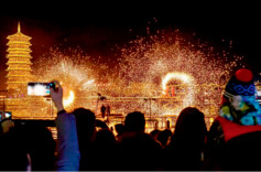 2026“我的寒假”主题征文投稿：我的别样寒假