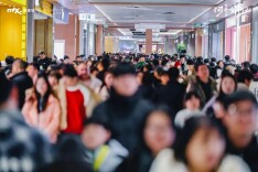 169.88万人次奔赴新区 春节消费成绩单亮眼