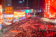 长平 | 长沙新春的“新”与“心”