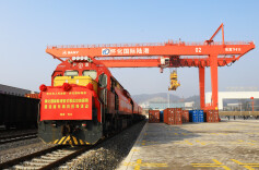 作为陆港建设“后来者”，看怀化如何走出差异化崛起之路？《湖南日报》今日头版关注