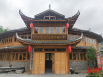 新化三家博物馆入选省级乡村名录