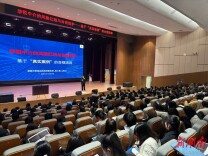 常德330家涉税中介集中 “充电”