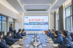 上好“开工第一课” 把好“安全第一关”（二）