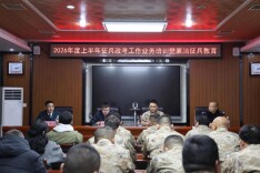 双清区多维发力构建廉洁征兵防控体系