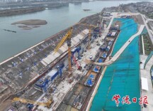 沅水桃源枢纽二线船闸建设工程节后全面复工