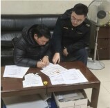 长沙市雨花区市场监督管理局：信用修复助力企业“信用满格”