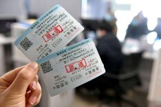 芙蓉国评论 | “1700元车票作废”的代价，不该只由乘客承担