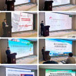 娄底市外周介入质控中心成立