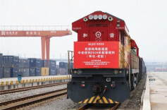 Huaihua-Laos Freight Train Embarks on New Year Journey