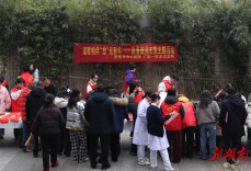 广医一院娄底医院与娄底市中心医院开展新春主题活动