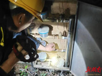 祁阳市自来水总公司交出新春“保供答卷”