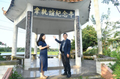 楹联中国行（59）丨君从长安来，遗泽润海南