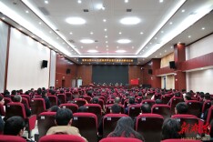 开局就是决战 起步就是冲刺——隆回法院召开2026年新春团拜会暨民商事调解培训会