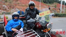 江苏徐女士驾车陪七旬母亲游宁远，一场跨越1200公里的德孝之旅