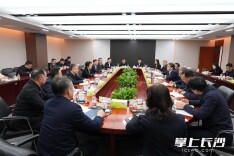 吴桂英调研湖南中烟并座谈交流