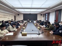 马力全开！执行干警启新程