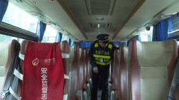 湘乡：精准调度保畅通 温情护航返程路