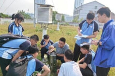 汨罗聚焦学科思维能力培养，创新经验入选中国基础教育创新案例