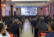 开好新年“第一课”  筑牢安全“第一道防线”