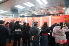 涟源市举办2026年“春风行动”现场免费招聘会