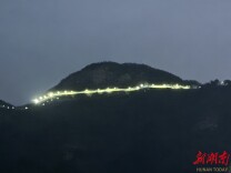 慈利垭门关：灯耀红岩壁点亮幸福年