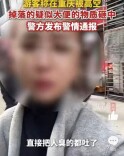 男子“高空抛屎”被行拘，不伤人，但膈应人