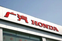 “中年人的一代神车”直降10万元，合资车企打响马年降价第一枪