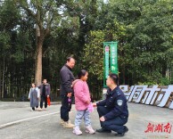 群众有呼声，马上有回声——湖南政法人元气满满开工忙