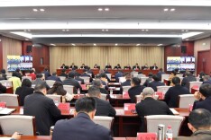 张家界市委农村工作会议召开