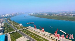 常德市民营经济发展、招商引资暨项目建设工作会议在与会人员中引发热烈反响