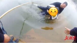 周梁，好样的！