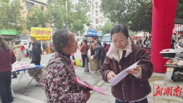 春风送岗促就业 社保护航暖民心——炎陵县人社局开展春风行动招聘会