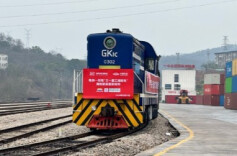 Hunan-Guangdong-Africa Rail-sea Intermodal Freight Service Launches First Shipment to Indonesia in New Year