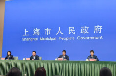 春节后上海首场市政府新闻发布会宣布，东方枢纽首展选了它，背后有何深意？