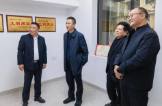 邵阳市委常委、宣传部部长胡小刚慰问调研湖南日报社邵阳分社