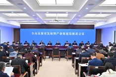 浏阳市融媒体中心丨62个重大项目集中开工！10条重点产业链全力迈向两千亿级