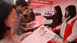 春风送岗促就业