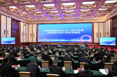 沈晓明：一体推进教育科技人才发展 为实现“三高四新”美好蓝图提供有力支撑