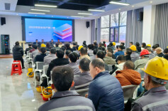 “开工第一课”讲安全  长沙危化企业在行动