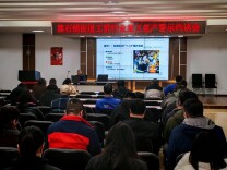 拧紧复工复产“安全阀”   黑石铺街道召开安全警示约谈会