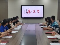 郴州苏仙区：一次跨越时空的初心对话