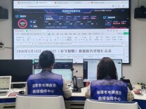 湘潭“96366”春节值守“不打烊” 快速调度守护电梯安全