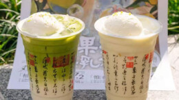 正式布局北上广深？茶颜悦色要去深圳开店了