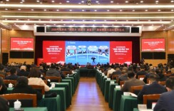 湖南日报特稿丨一座城与千万人的新春之约