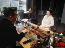 新春访企问需 法治护航发展—— 北塔检察开展“新春第一访”走访调研