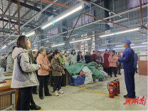 金洞消防：上好“开工第一课” 护航企业“开门红”