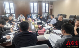 长沙市望城区召开农村公路项目建设实施细则征求意见座谈会