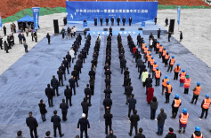 宁乡30个重大项目集中开工 总投资237.6亿元@湖南日报