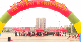 武冈市2026年“春风行动”将2454个就业岗位送到群众家门口