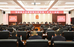 华容：“新春第一会”释放四大强烈信号